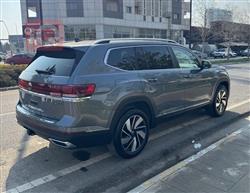 ڤۆڵکسواگن ئەتلەس